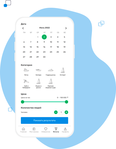 Логотип компании SeaCube